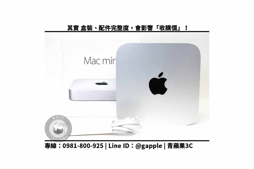 Mac mini盒裝